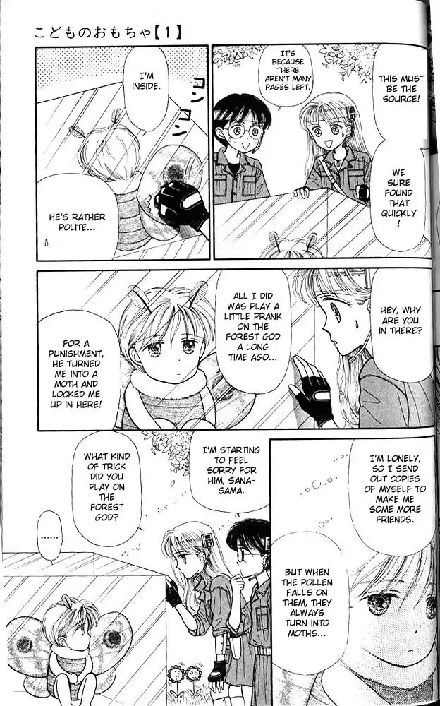 Kodomo no Omocha Chapter 6 10